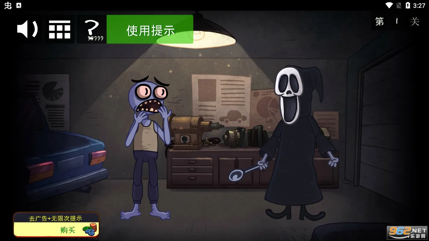 ��ħ��̸v226.1.23 �ٷ������ͼ