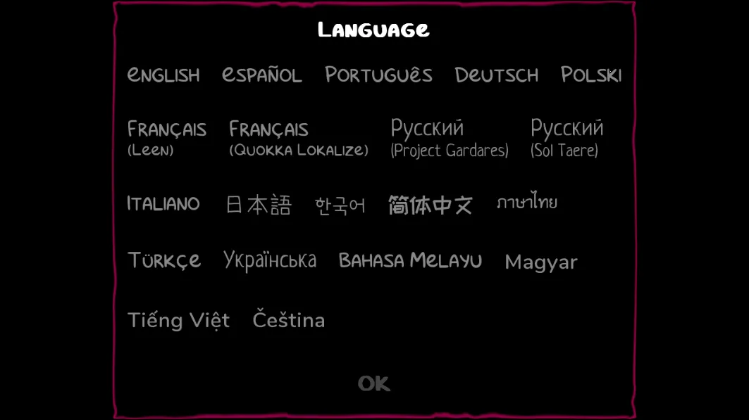 ��Լ��ħv2.2.8 ��׿���ͼ