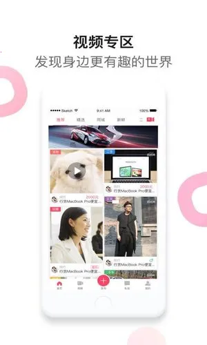 ������v9.10.10 ��׿���ͼ