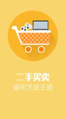 ������v9.10.10 ��׿���ͼ