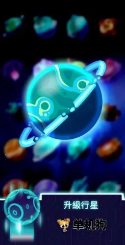 ���õ����ǿ�2026���°汾