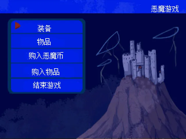 ��ħ2026���ذ�װv0.1 �ֻ����ͼ