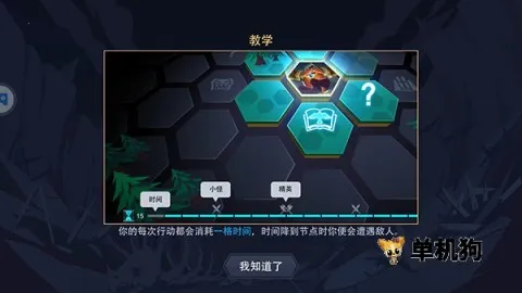 ��ħ2026���ذ�װ