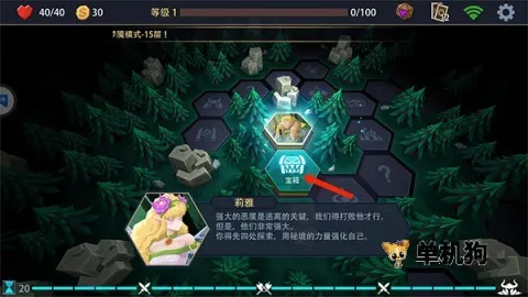 ��ħ2026���ذ�װ