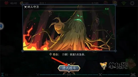 ��ħ2026���ذ�װ