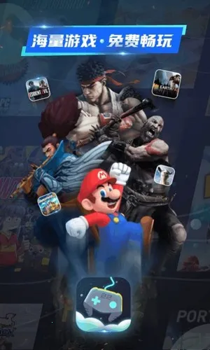 22��2026�ٷ����°汾v2.2.1.1 ��׿���ͼ