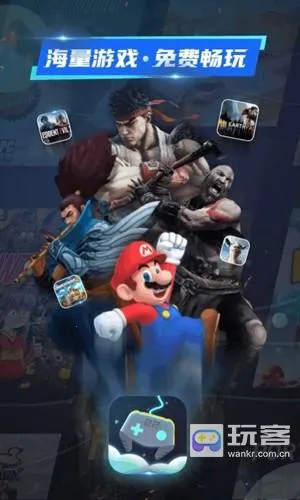 22克2026官方最新版本 22克2026官方最新版本