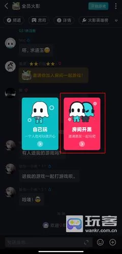 22克2026官方最新版本 22克2026官方最新版本