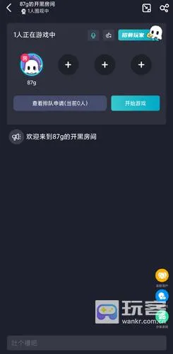 22克2026官方最新版本 22克2026官方最新版本