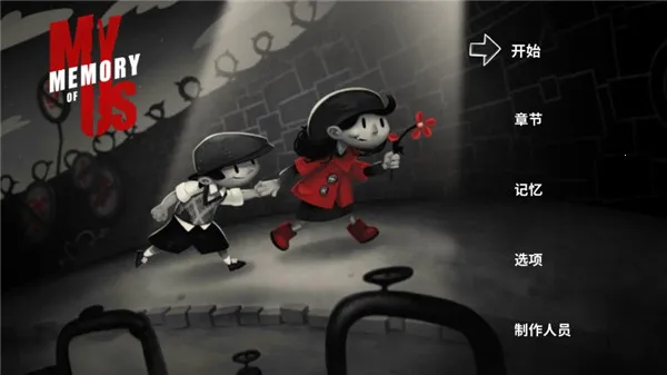 �Ҷ����ǵļ���2026�ٷ�����