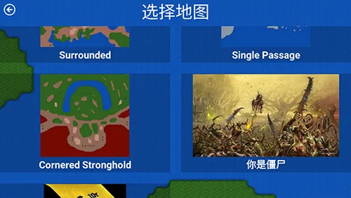 ����ս��ɥʬ��