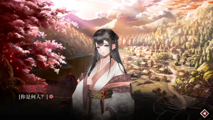 �Ứ�����һ�Դv4.1 ��Ѱ��ͼ