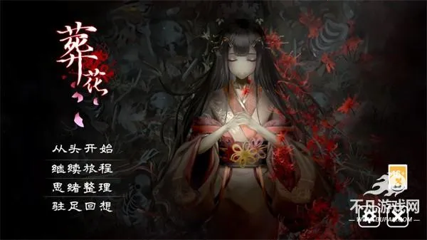 �Ứ�����һ�Դ