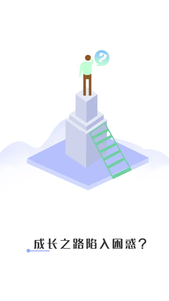 ��ħ�������ֻ���v4.9.2 �ٷ������ͼ