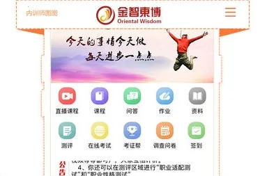 ��ħ�������ֻ���