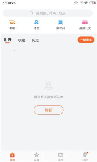 �ҿ���2026�ٷ�����