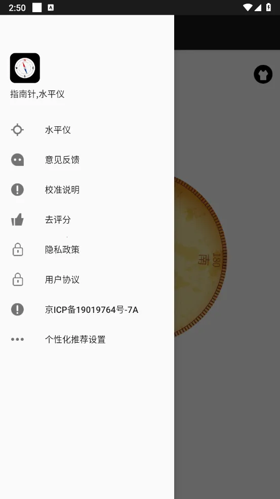 ָ��������