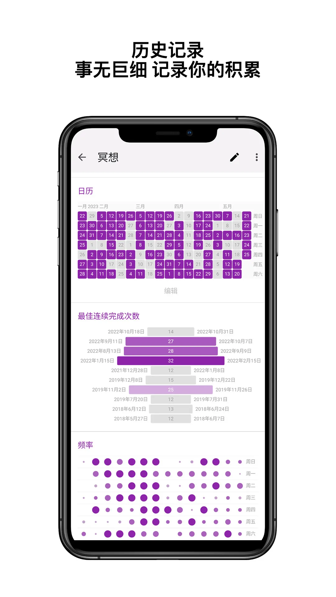 ����ϰ��2026���ذ�װv2.4 ��׿���ͼ