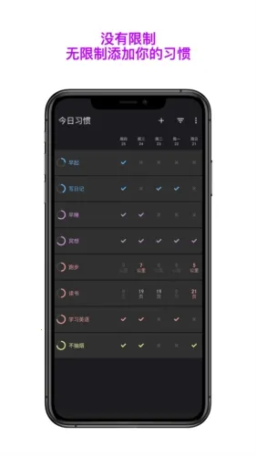 ����ϰ��2026���ذ�װv2.4 ��׿���ͼ