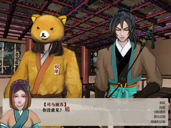 ����֮���η���v20150510 ��׿���ͼ