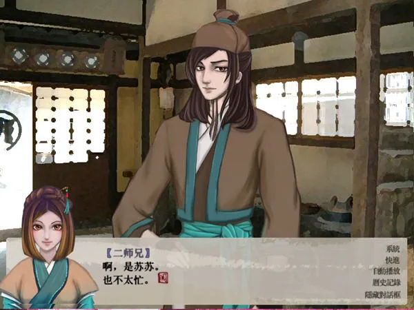 ����֮���η���v20150510 ��׿���ͼ