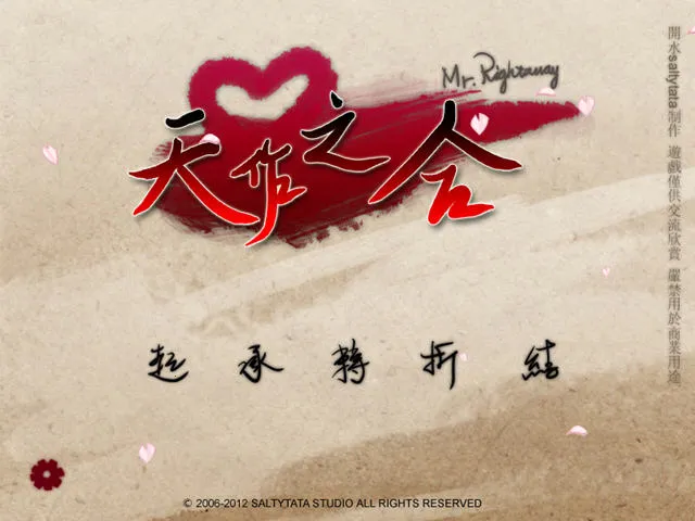 ����֮���η���v20150510 ��׿���ͼ