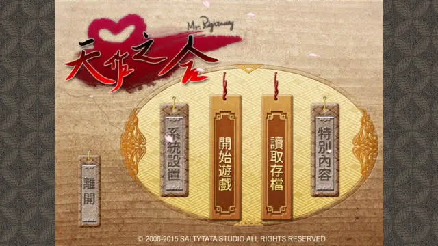 ����֮���η���v20150510 ��׿���ͼ