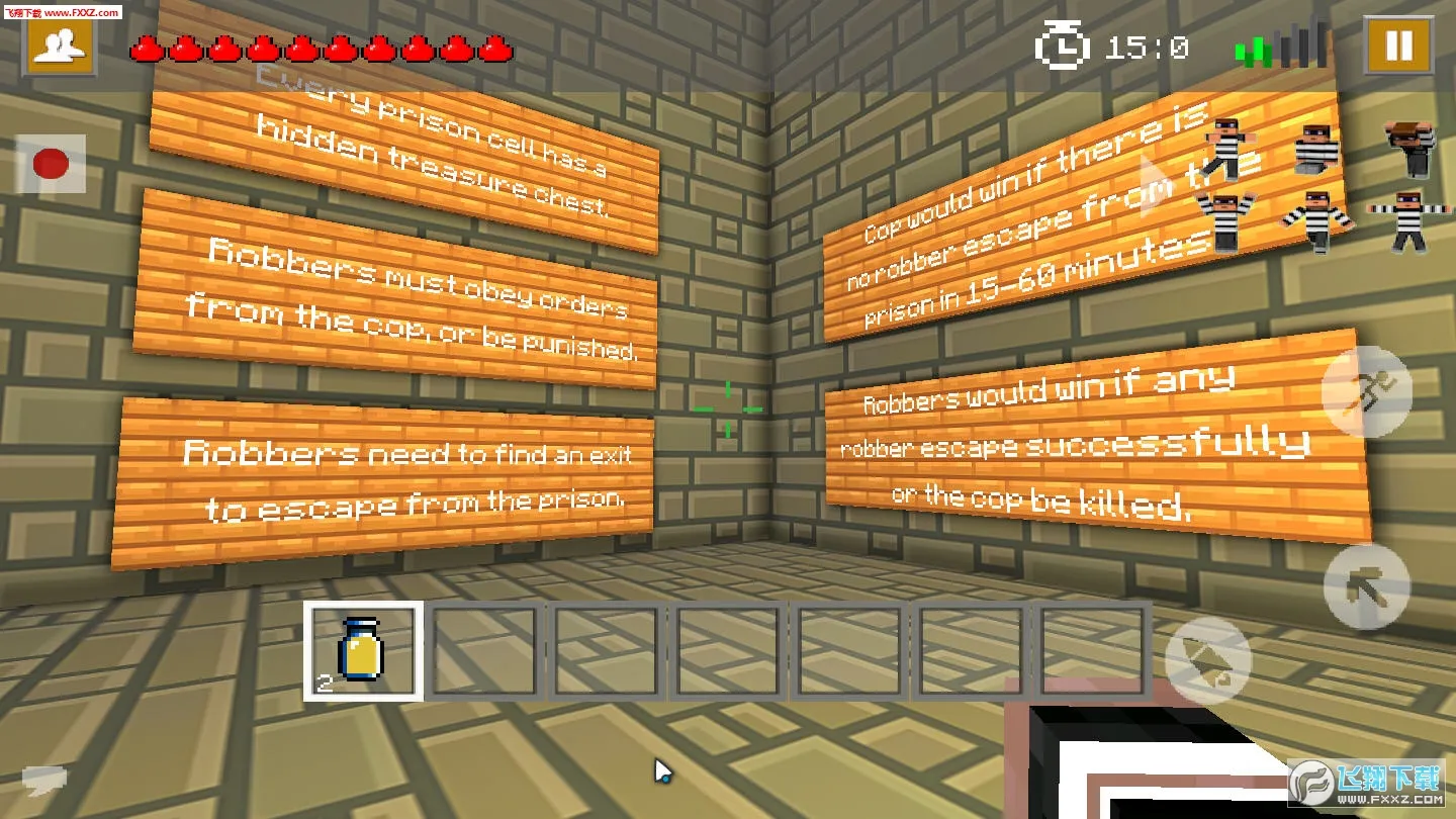 �������ͽ�����ֻ���v1.4.5 ��Ѱ��ͼ