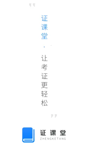 ֤���ð�׿���ֻ���