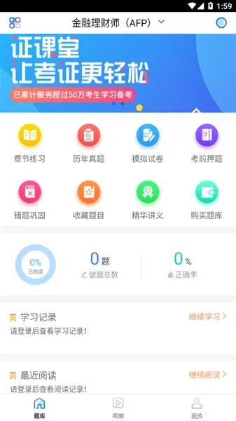 ֤���ð�׿���ֻ���