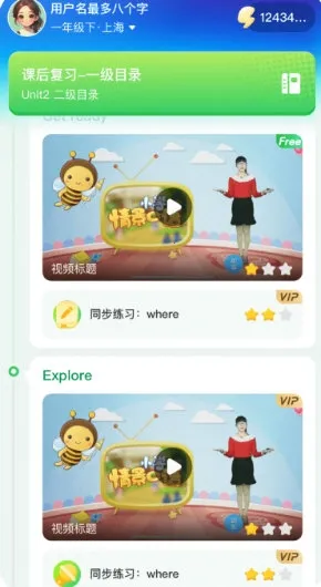 ��ѧ�����ֻ���