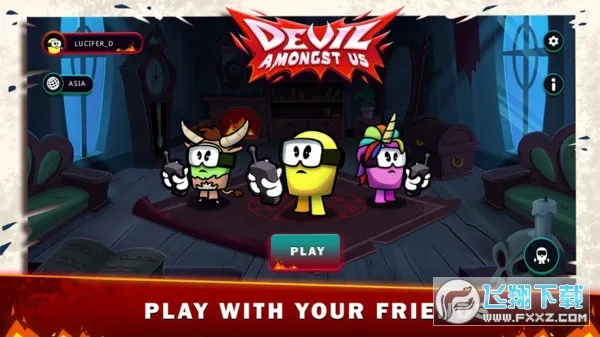 在我们之间的恶魔最新手机版 在我们之间的恶魔最新手机版