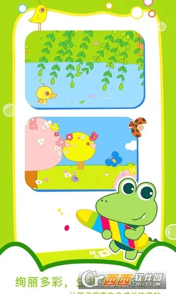 �����汾v3.2.0 �ֻ����ͼ