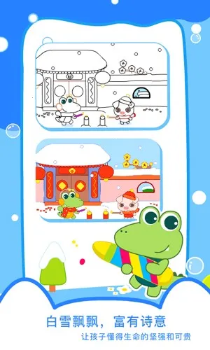 �����汾v3.2.0 �ֻ����ͼ