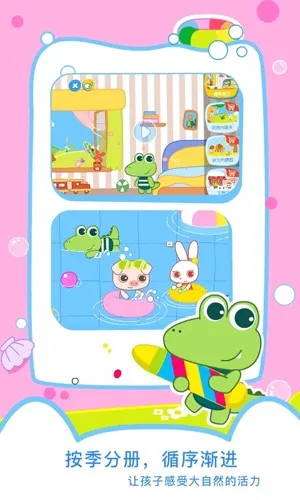 �����汾v3.2.0 �ֻ����ͼ