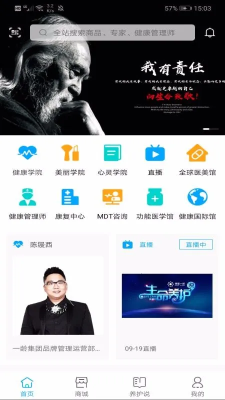 һ����v1.0.9 �ֻ����ͼ