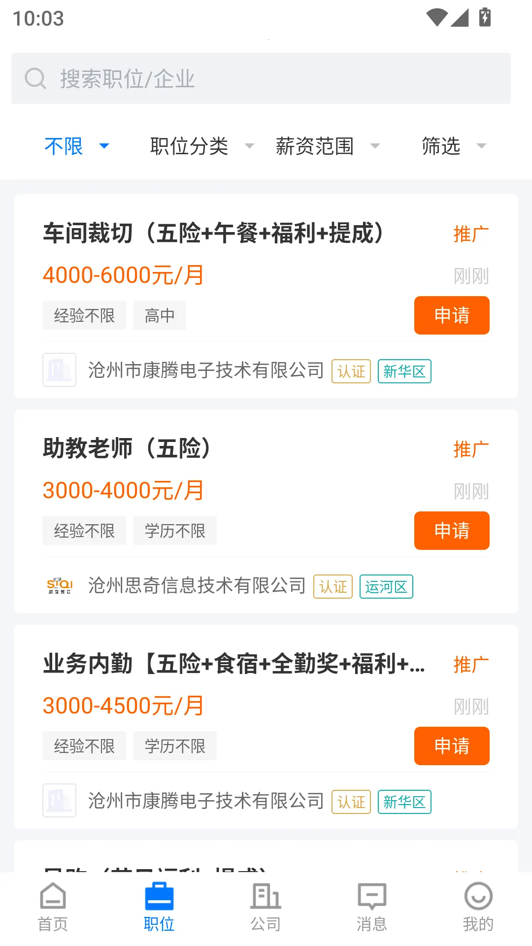 �����˲�ͨ