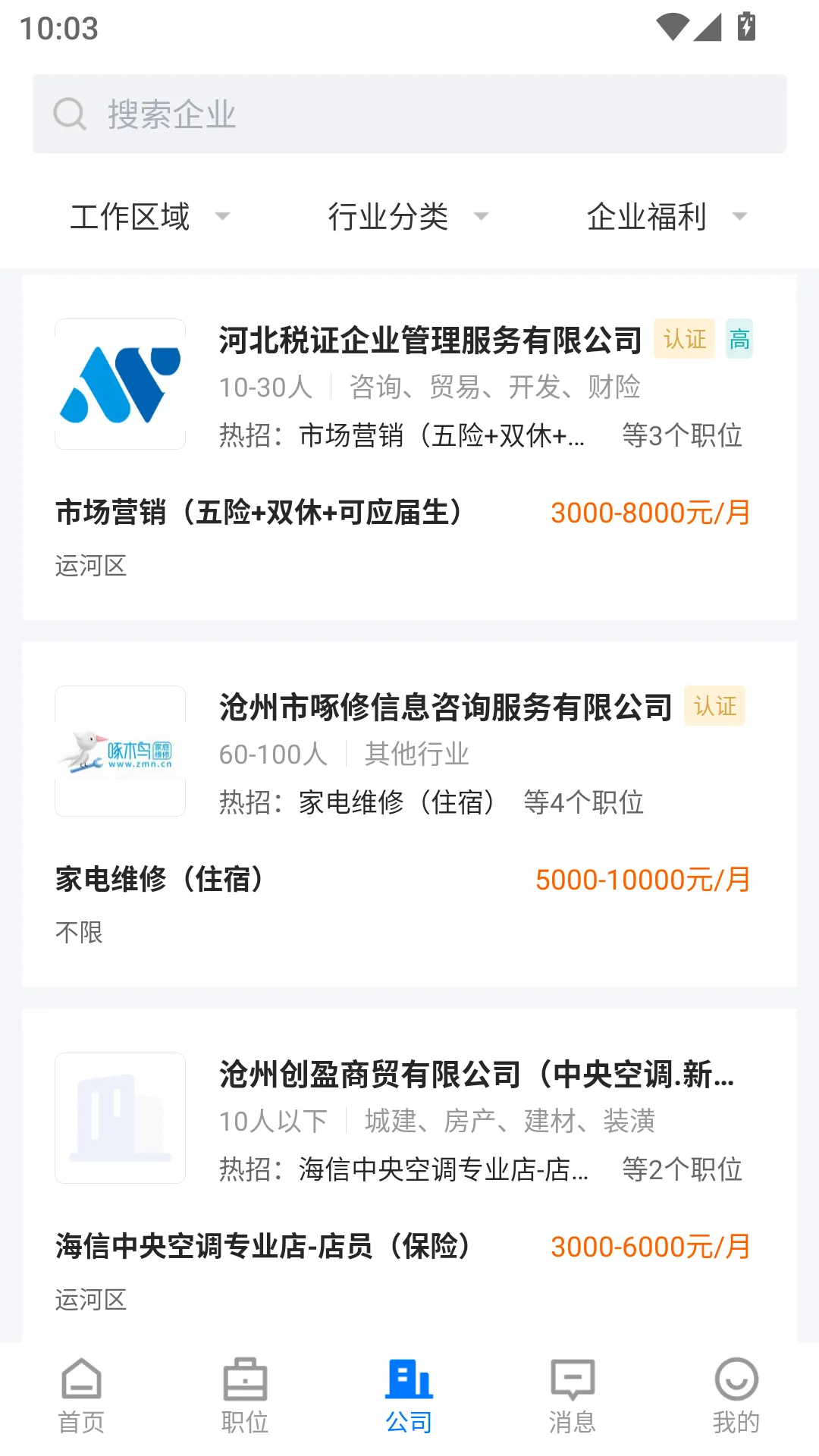 �����˲�ͨ