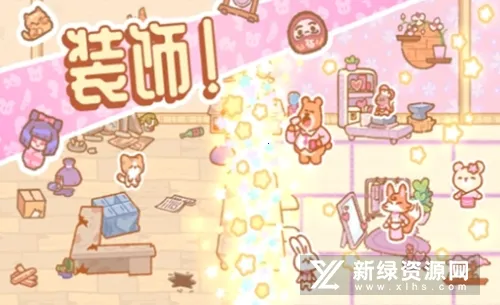 ������˾�������ֻ���v1.6.3 ��׿���ͼ