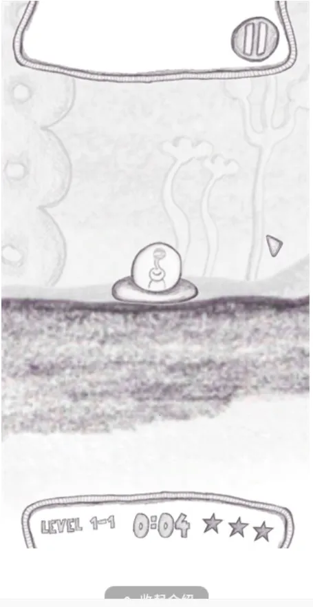 ����̫�ճ��⳵�����ֻ���v2.0.1 �ٷ������ͼ