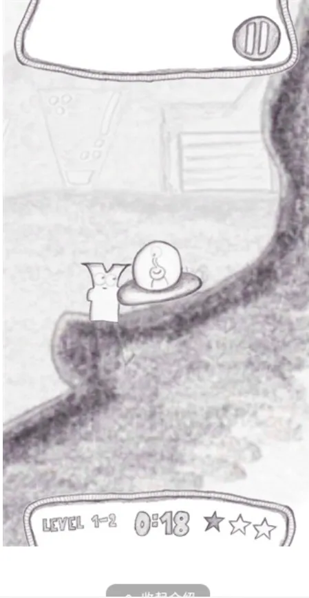 ����̫�ճ��⳵�����ֻ���v2.0.1 �ٷ������ͼ