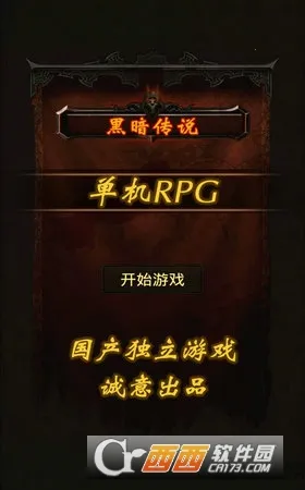 �ڰ���˵v7.1 �ٷ������ͼ