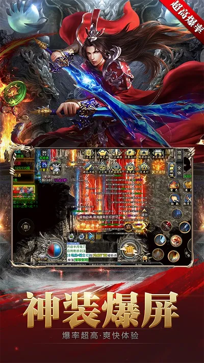 �ڰ���˵v7.1 �ٷ������ͼ