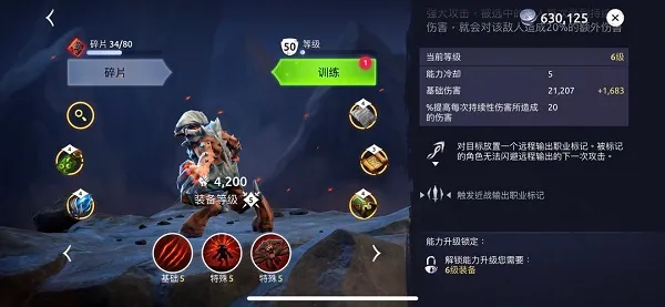 Age of Magic2026���ذ�װ