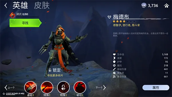 Age of Magic2026���ذ�װ