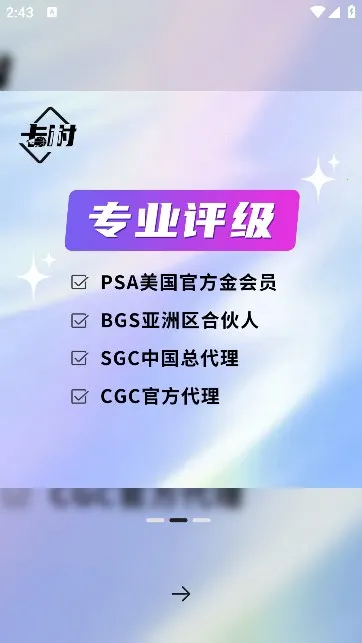 ����v1.0.0 �ֻ����ͼ