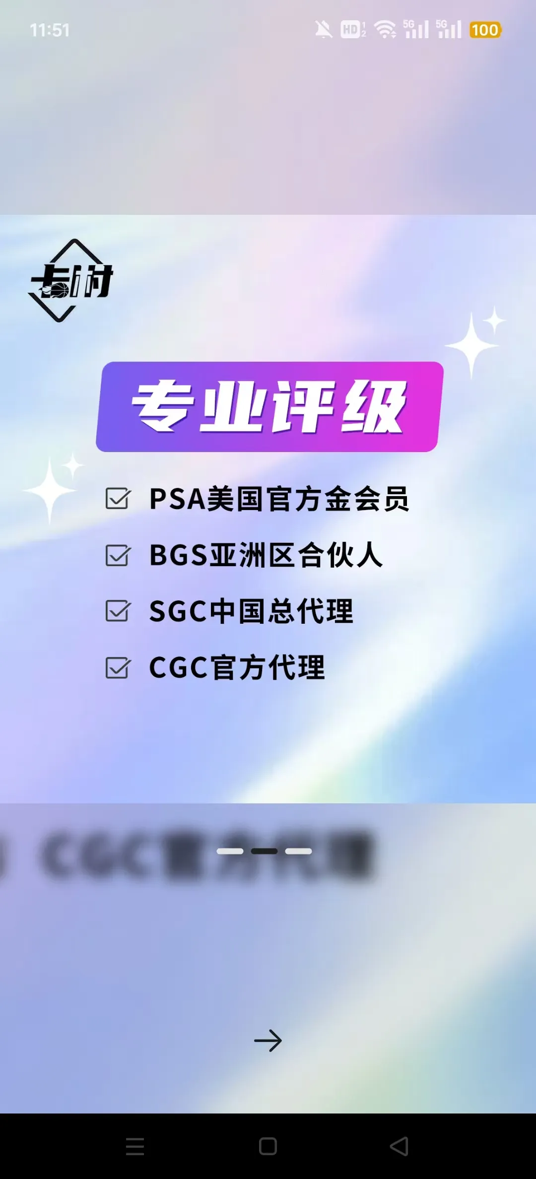 ����v1.0.0 �ֻ����ͼ