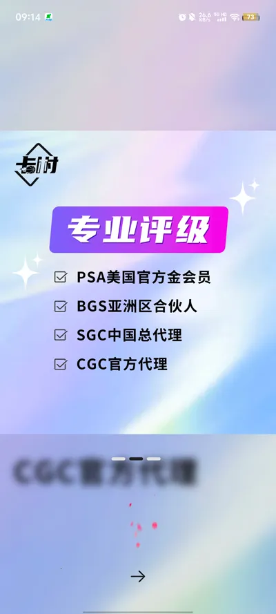 ����v1.0.0 �ֻ����ͼ