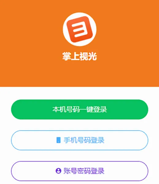 �����ӹ�2026�ٷ�����