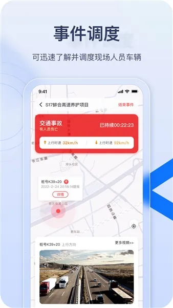 ��ӥ��ʿ2026�ٷ����°汾